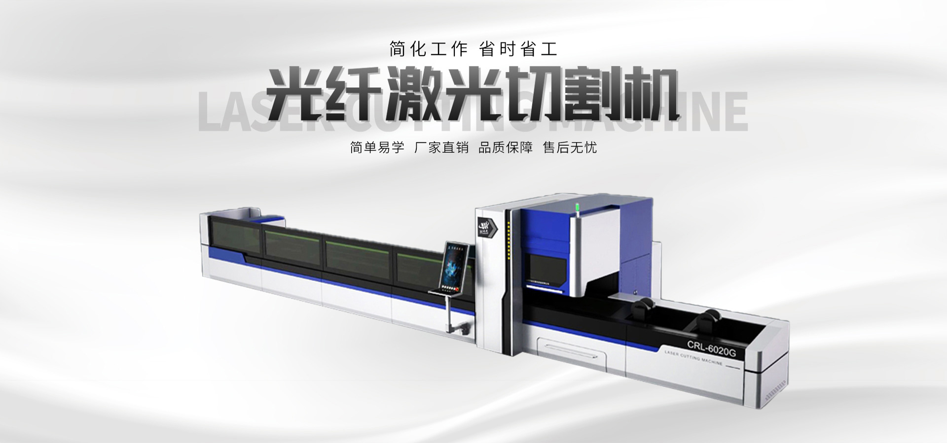 济宁锐利特机械加工有限公司