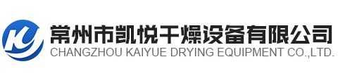 济宁锐利特机械加工有限公司