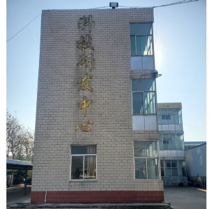 厂区环境